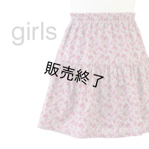 画像5: ギャザースカート・こども