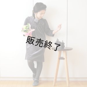 画像4: インタックワンピ・こども