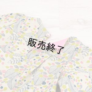 画像9: インタックワンピ・こども