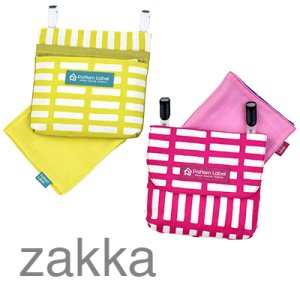 画像5: 移動ポケット