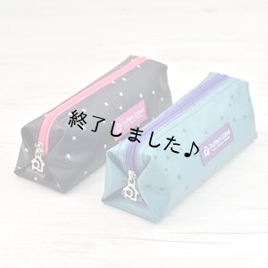画像2: マチ付きペンケース（無料型紙）