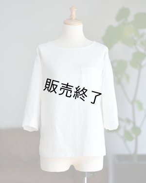 画像14: サックワンピース