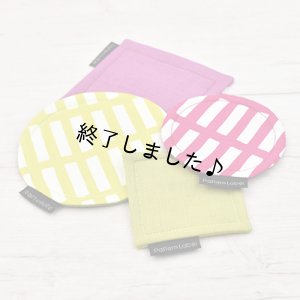 画像7: コースター（無料型紙）