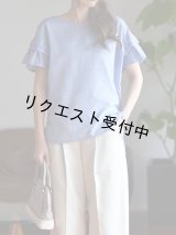 ▲フリルスリーブブラウス