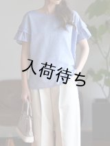 ▲フリルスリーブブラウス