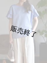 ▲フリルスリーブブラウス