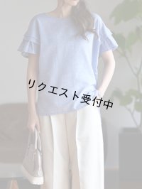 ▲フリルスリーブブラウス