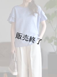 ▲フリルスリーブブラウス