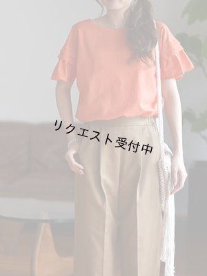 画像7: ▲フリルスリーブブラウス