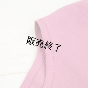 画像12: フレアブラウス