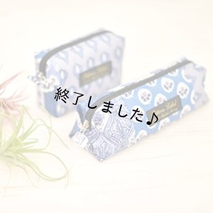 画像7: マチ付きペンケース（無料型紙）