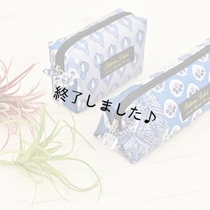 画像7: コスメポーチ（無料型紙）