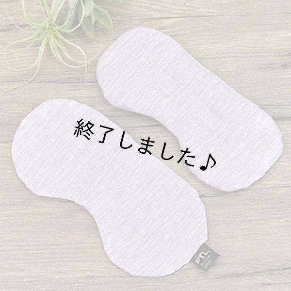 アイピロー 無料型紙 パターンレーベル アイピロー 無料型紙 パターンレーベル