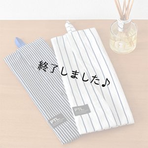 画像4: ボックスティッシュカバー（無料型紙）