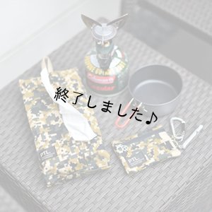 画像11: ボックスティッシュカバー（無料型紙）