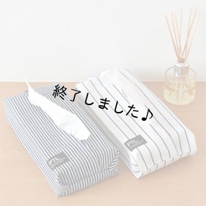 画像3: ボックスティッシュカバー（無料型紙）