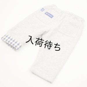 画像10: ロールアップパンツ