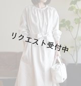★ギャザーワンピース
