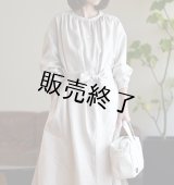★ギャザーワンピース