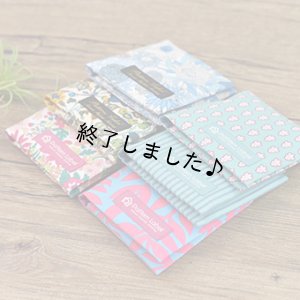 画像11: サニタリーケース（無料型紙）