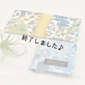 画像5: サニタリーケース（無料型紙）