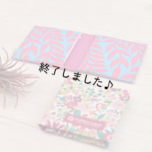 画像4: サニタリーケース（無料型紙）