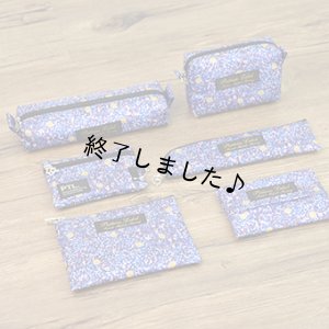 画像6: ペンケース（無料型紙）