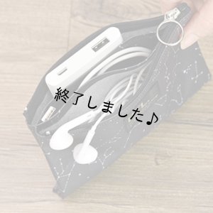 画像10: パーティションポーチ（無料型紙）