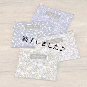 画像11: パーティションポーチ（無料型紙）