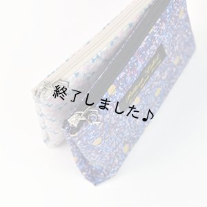 画像13: パーティションポーチ（無料型紙）