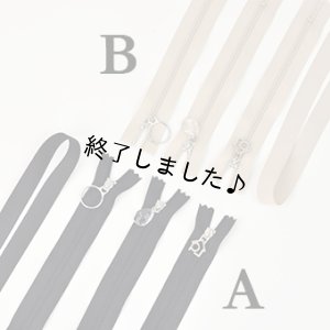 画像18: パーティションポーチ（無料型紙）