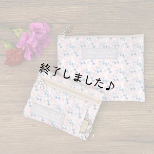 画像14: パーティションポーチ（無料型紙）