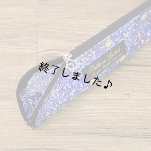 画像8: ペンケース（無料型紙）