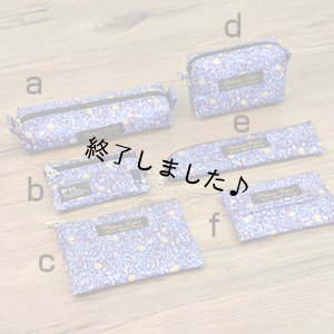 画像8: コスメポーチ（無料型紙）