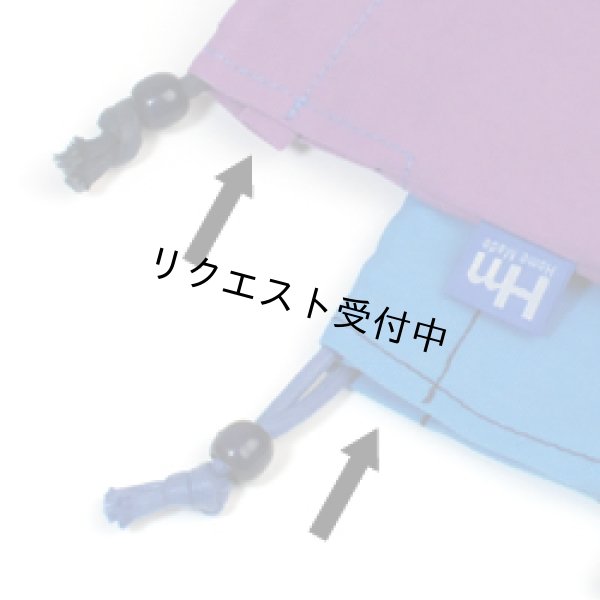 入園・入学バッグセット - パターンレーベル