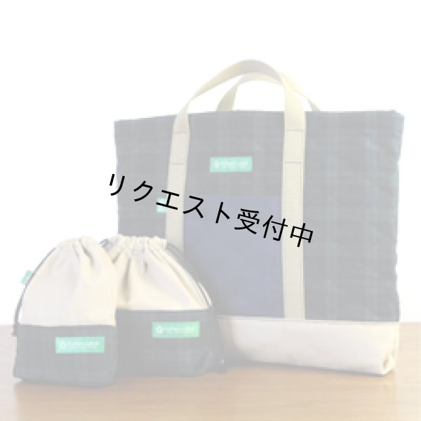 入園・入学バッグセット - パターンレーベル
