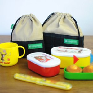 画像12: 入園・入学バッグセット