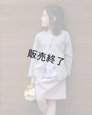 画像7: ギャザーカーデ