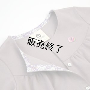 画像10: ギャザーカーデ