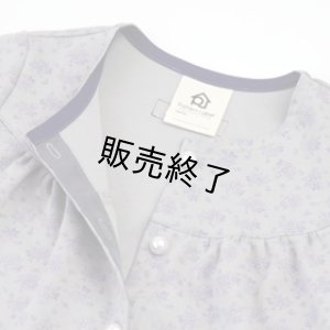 画像11: ギャザーカーデ