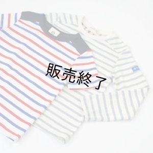 画像12: ショルダーヨークT