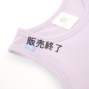 画像10: スマートタンク