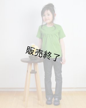 画像3: ギャザーカーデ