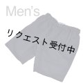 ★メンズショートパンツ