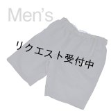 ★メンズショートパンツ