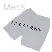 ★メンズショートパンツ