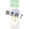 しつけ糸(生成)