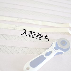 画像2: ロータリーカッター　45mm