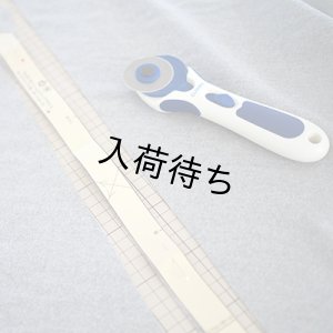 画像3: ロータリーカッター　45mm