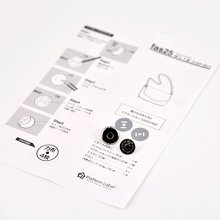 他の写真 (画像をクリックすると大きく見えます)2: ウォレットバッグファスナーセット
